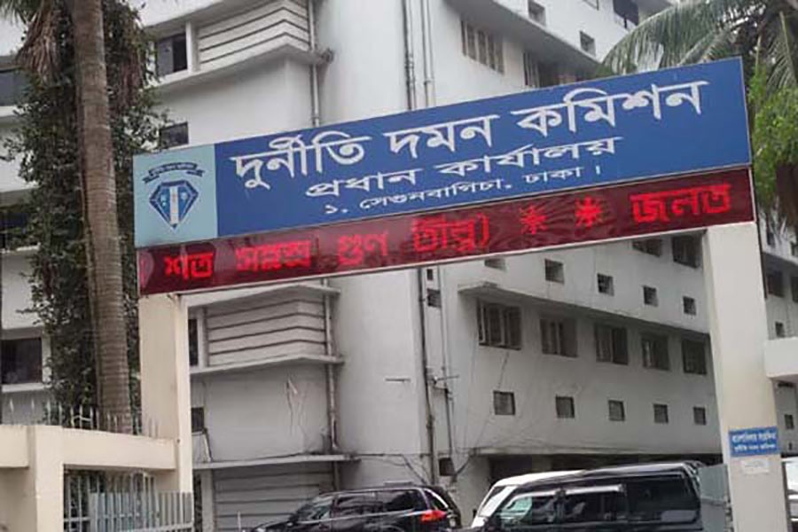 ACC books 27 for duping govt of Tk 104 million