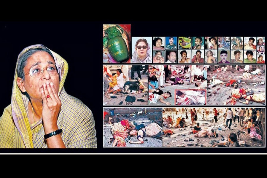 আজ ইতিহাসের ভয়াবহতম গ্রেনেড হামলার ১৭তম বার্ষিকী