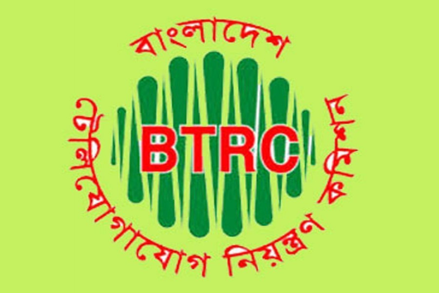 গণশুনানি: ইন্টারনেটে ধীরগতি নেটওয়ার্ক সমস্যার পুরনো অভিযোগ, আশ্বাস বিটিআরসির