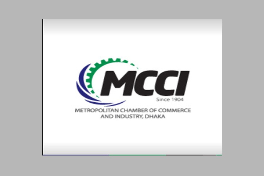 MCCI foresees higher export receipts, remittance inflow