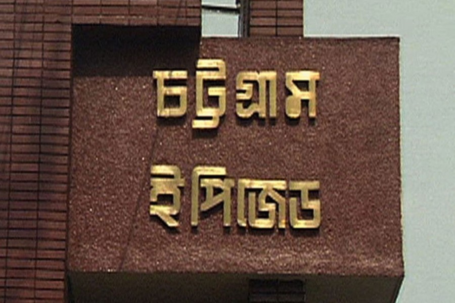 Govt focuses on investment to fast-track economic growth: official document