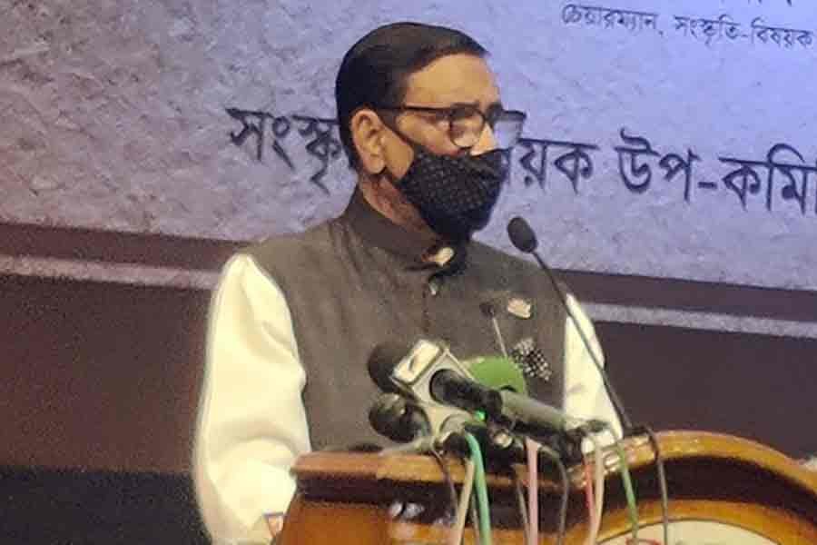 হিন্দু ধর্মাবলম্বী যারা আছেন, আপনারা নিজেদের মাইনরিটি ভাববেন না: ওবায়দুল কাদের
