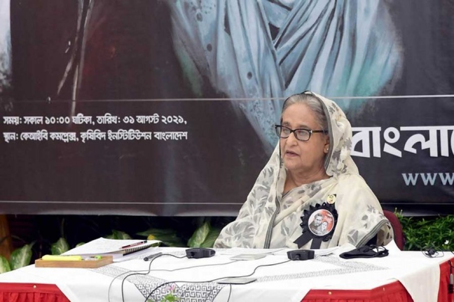 ছবি: পিআইডি