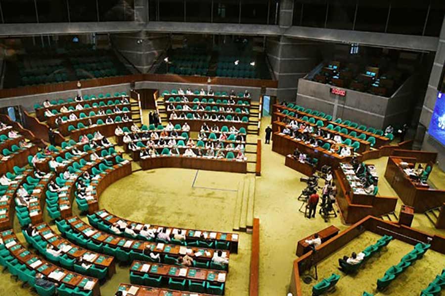 14th parliament session begins