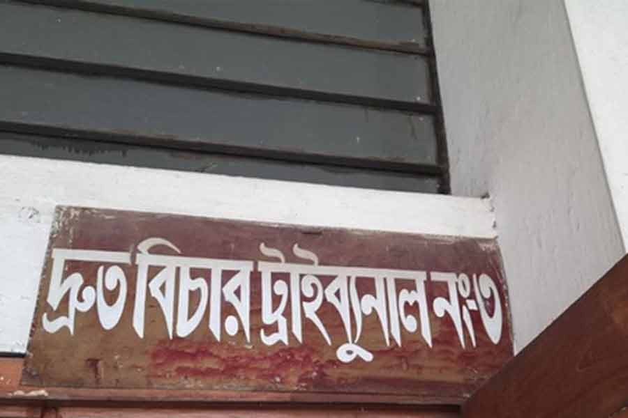 Four to die, nine get life in prison in Shariatpur murder case