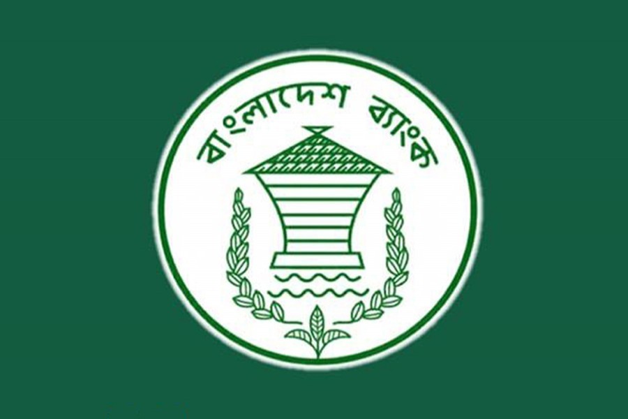 এনবিএফআই নিয়ন্ত্রণে কঠোর হলো বাংলাদেশ ব্যাংক