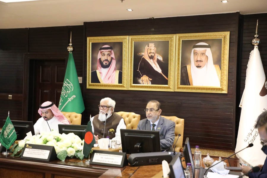 Saudi Arabia keen to invest more in Bangladesh