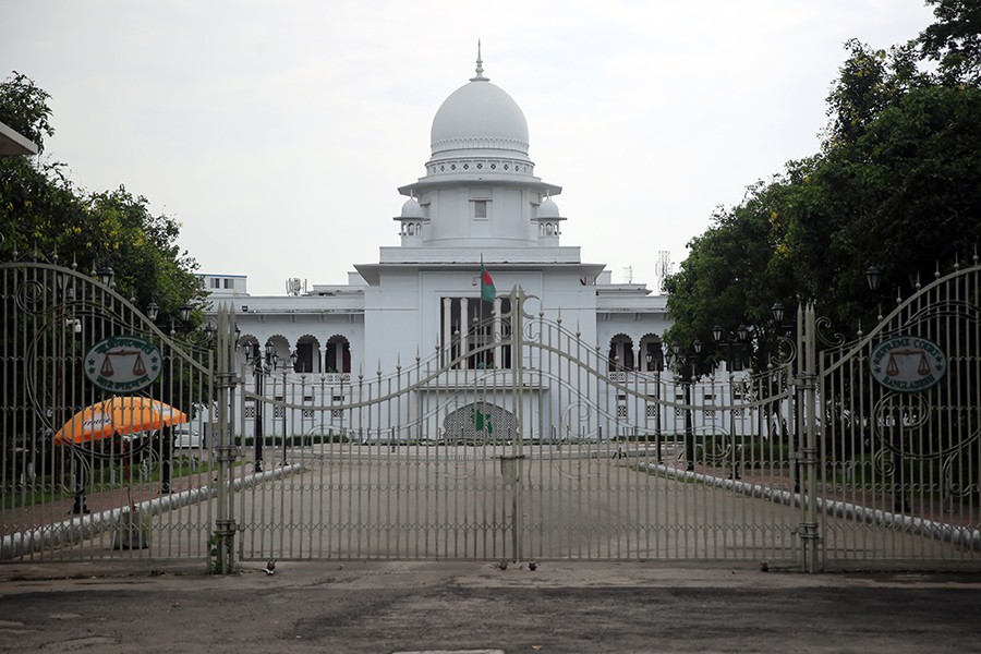 হাই কোর্টে ইভ্যালির নথি তলব