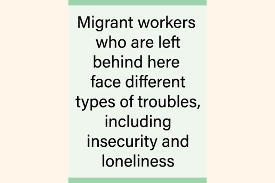 Consultation focuses on giving proper aid to female workers