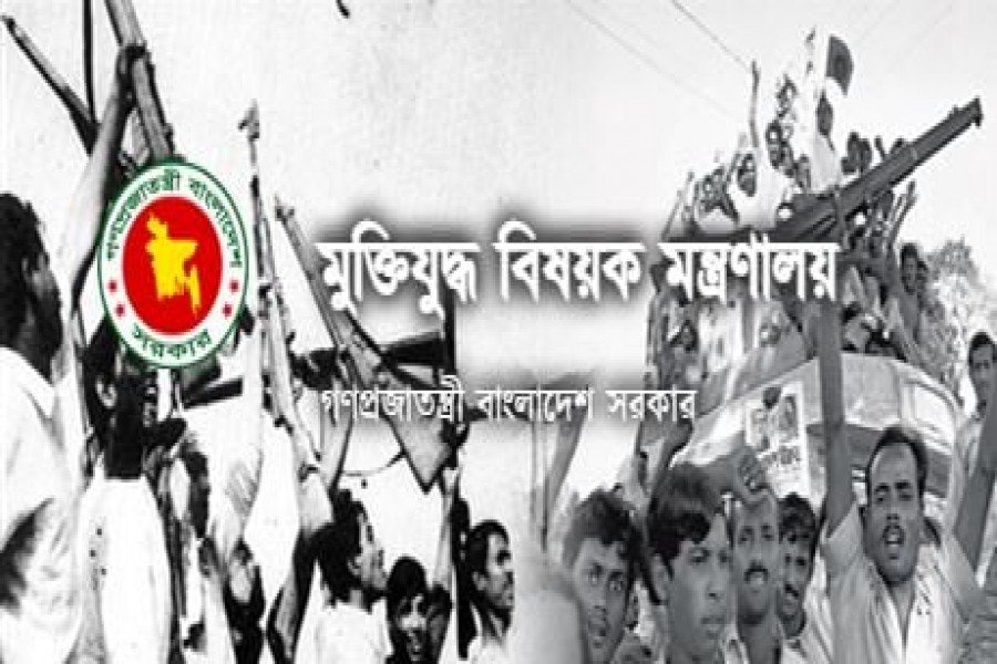 Govt invites applications from ailing FFs for treatment in India