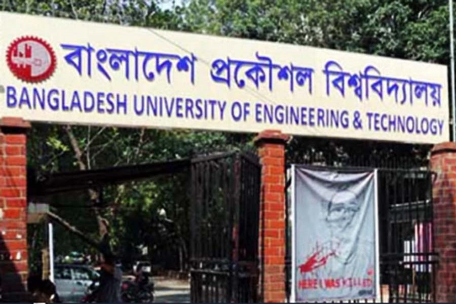 BUET IPE department head removed over question leak