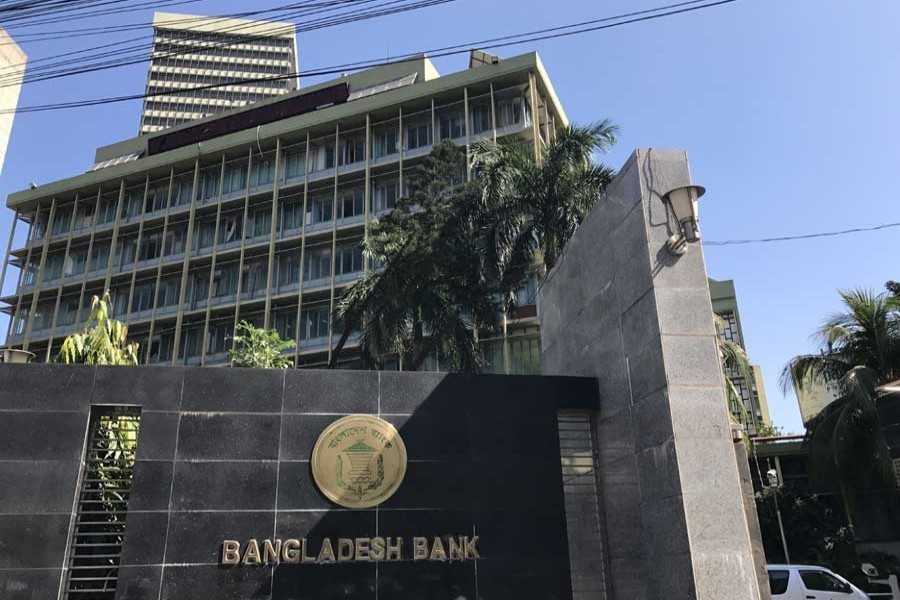 Bangladesh Bank server glitch hits foreign trade