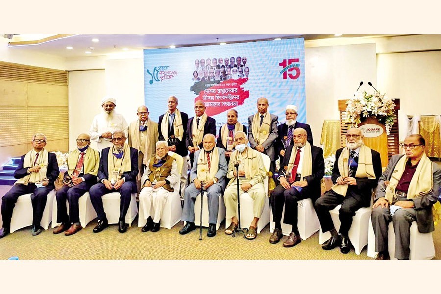 Square Hospitals honours 20 physicians