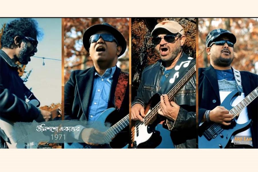 New patriotic song ‘1971-Bijoypur’ to be launched on Victory Day