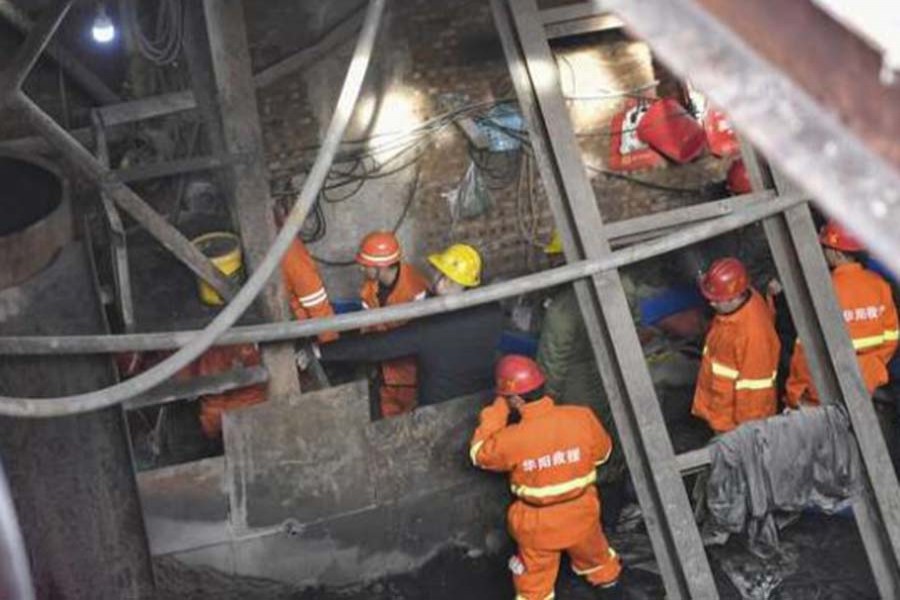 22 trapped in flooded north China coal mine