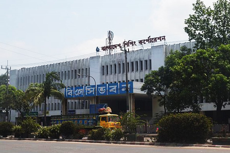 Shipping Corporation earns net profit of Tk 720m in FY 2020-21