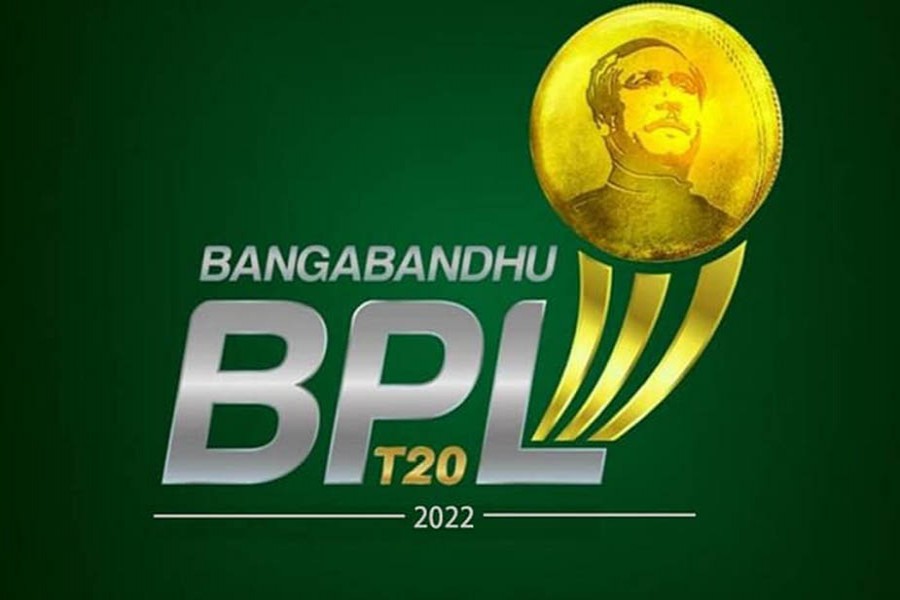 BPL 2022 squads at a glance after draft