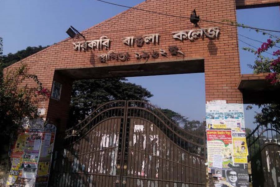 Decomposing body found in Dhaka's Govt Bangla College