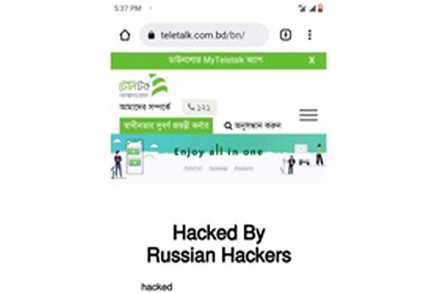 Teletalk website hacked, down for two hours