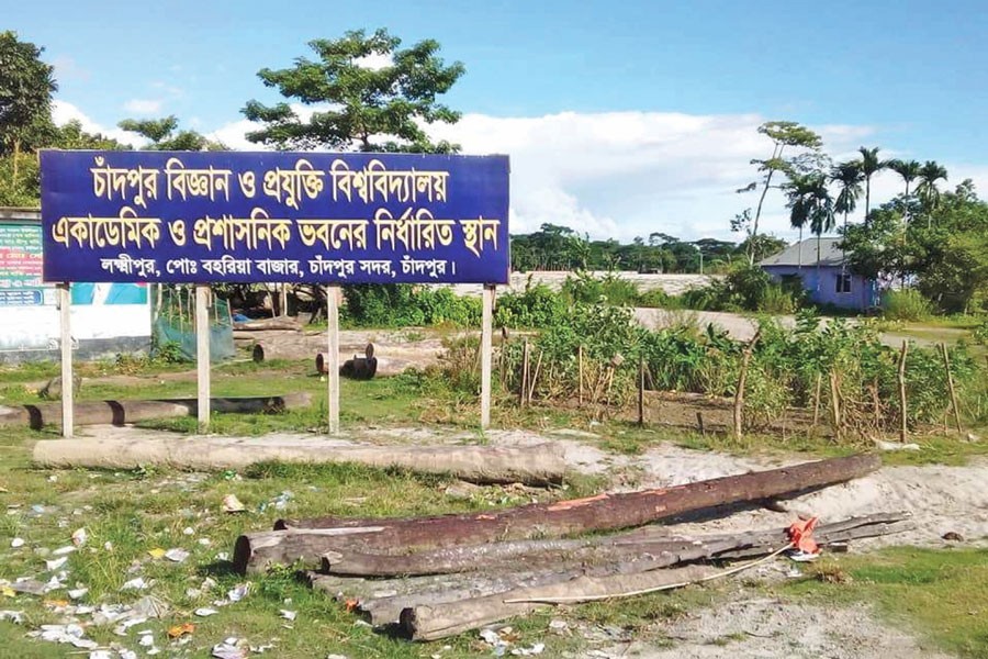 A partial view of the under-construction Chandpur University of Science & Technology — FE Photo