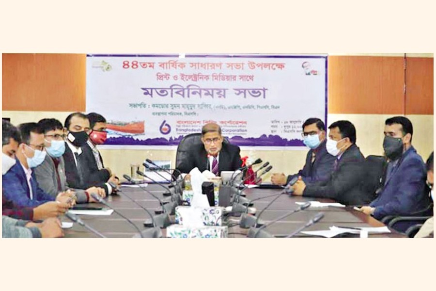 Bangladesh Shipping Corporation to procure six ships