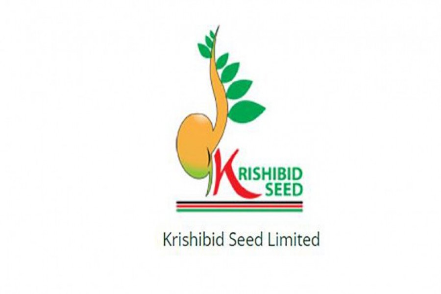 QIO proposal of Krishibid Seed approved