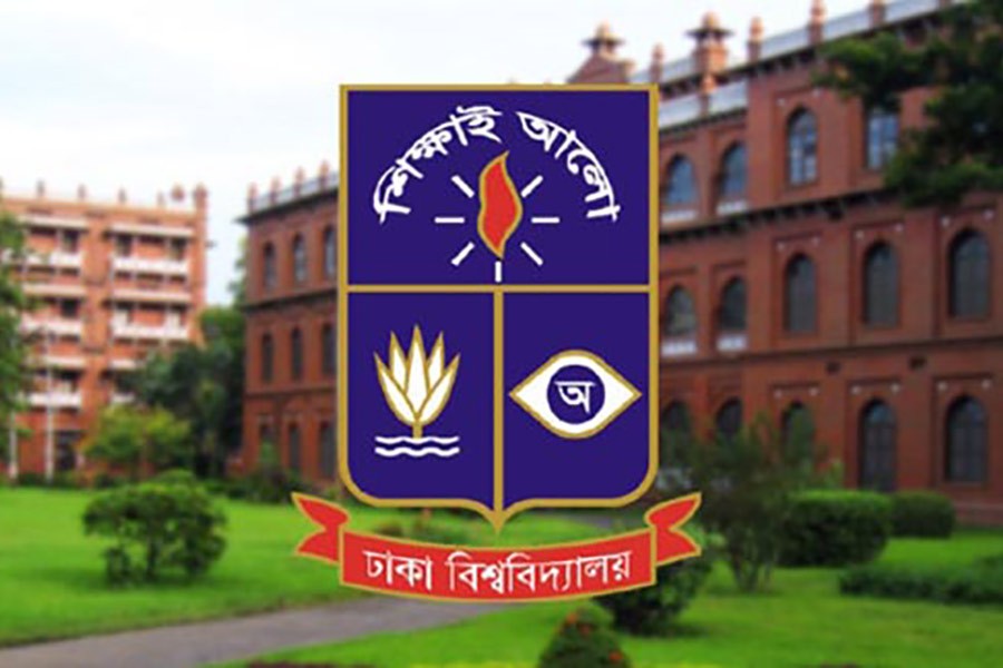 Dhaka University to abolish D Unit admission tests from next session