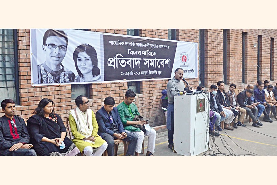 Premier Hasina's intervention sought to accelerate Sagor-Runi murder probe