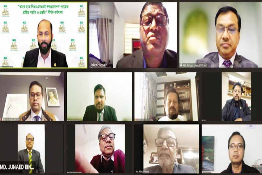 Cottage, micro, small and medium enterprises not yet defined