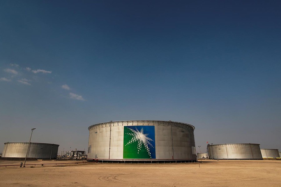 Saudi Arabia transfers Aramco shares worth $80bn to state fund