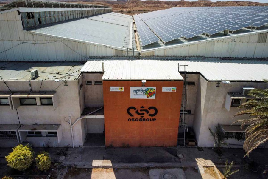 An aerial view shows the logo of Israeli cyber firm NSO Group at one of its branches in the Arava Desert, southern Israel July 22, 2021. Picture taken with a drone — Reuters/Amir Cohen