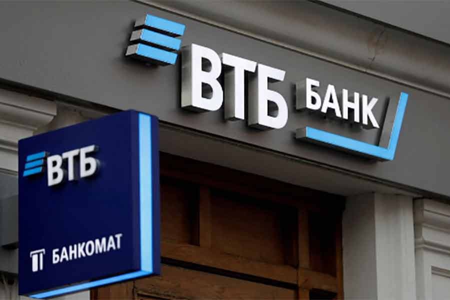 A branch of VTB bank in Moscow –Reuters file photo