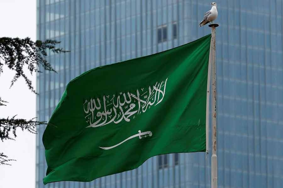 Saudi Arabia executes 81 men in 24 hours for terrorism, other charges