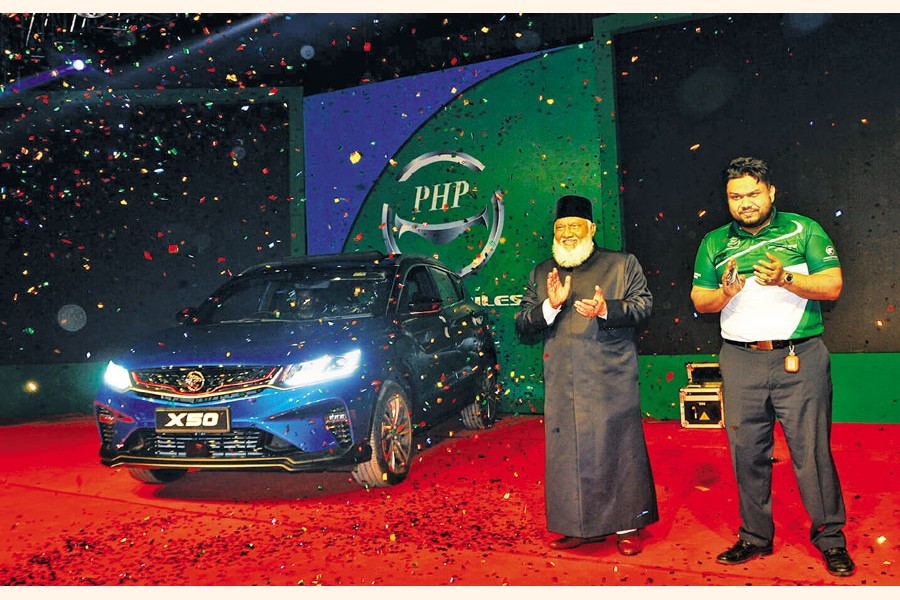 PHP Automobiles rolls out Proton X-50