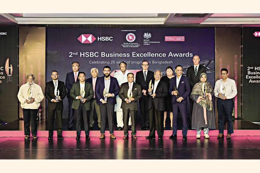 Nine entities get HSBC Business Awards