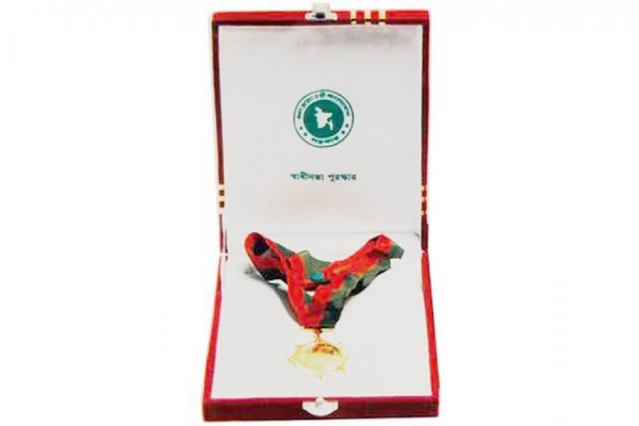 Amid criticism, government decides to review Amir Hamza's Independence Award