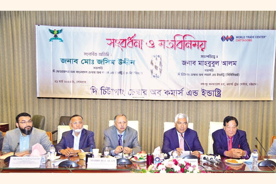 CCCI accords reception to FBCCI chief