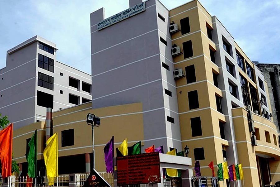 40th BCS final results published