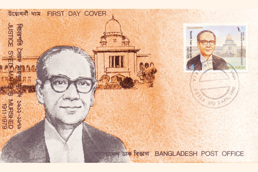 Syed Mahbub Murshed (February 11, 1911 -April 3, 1979)