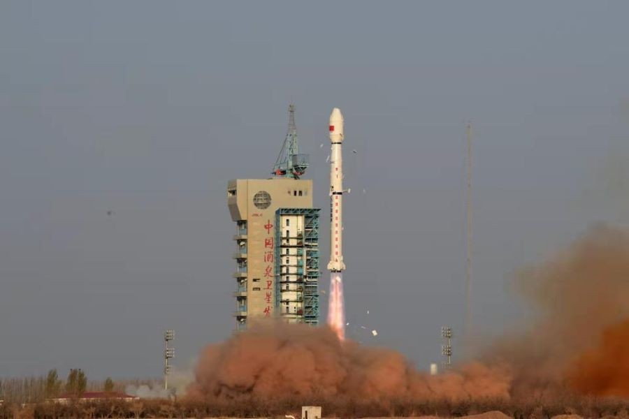 China launches new satellite for Earth observation