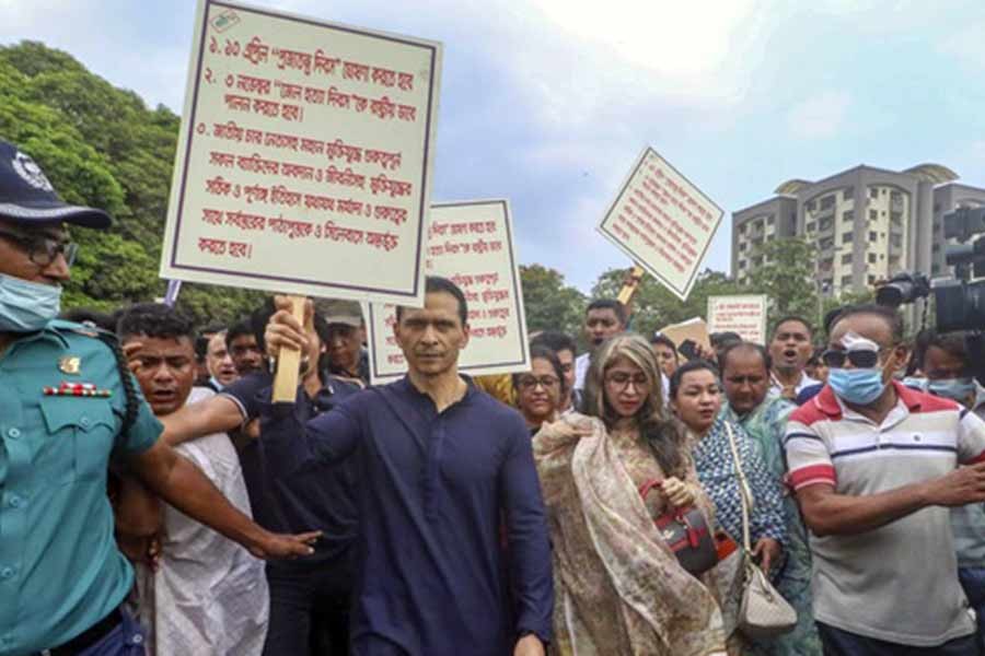 Sohel Taj leads march to Ganabhaban, demands April 10 as ‘Republic Day’