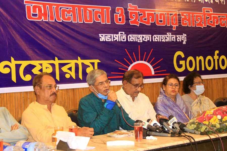 National unity now very urgent for ‘restoration’ of democracy, says Fakhrul