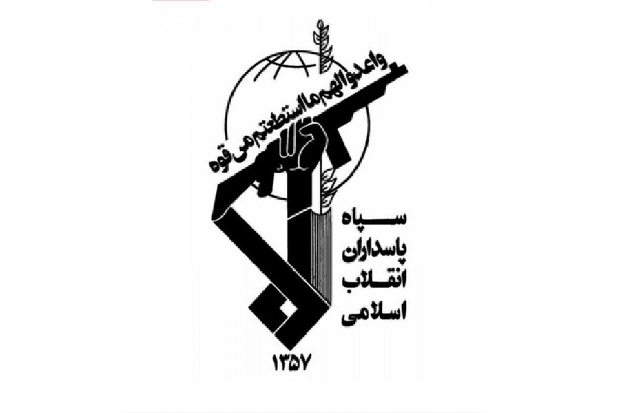 Official emblem of the Islamic Revolutionary Guard Corps. Photo: Tony Blair Institute for Global Change