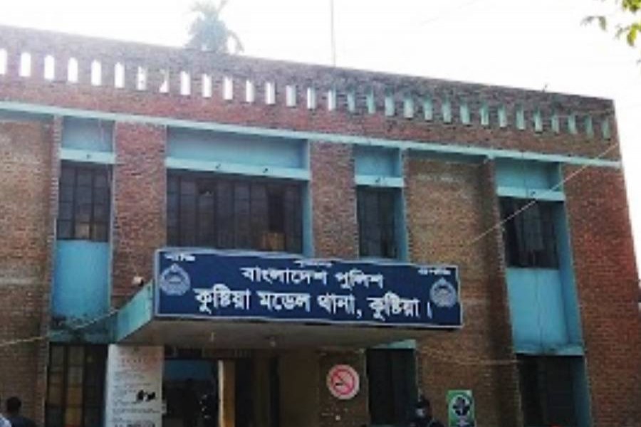 Four die in Kushtia clashes 