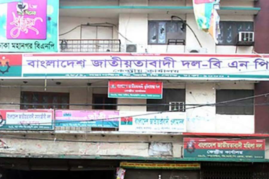 BNP to investigate New Market violence