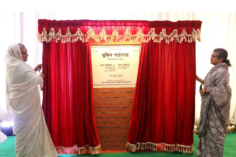 Construction work of Bangabandhu Memorial Trust’s library begins