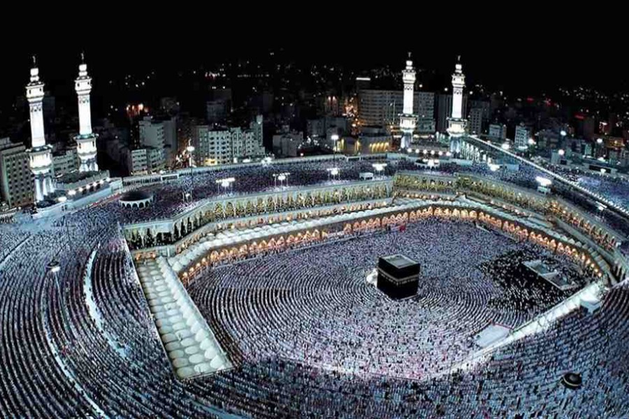 Govt to refund Hajj registration fees to people aged above 65