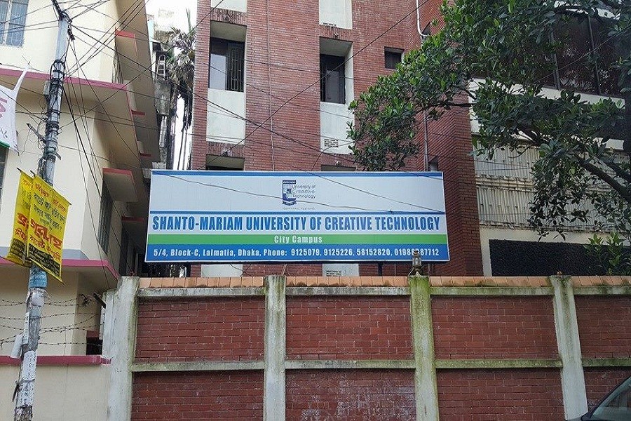 Shanto-Mariam University of Creative Technology has several academic openings