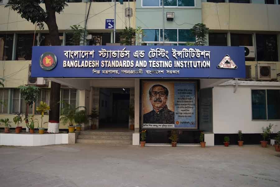 Strengthening BSTI's lab testing capacity