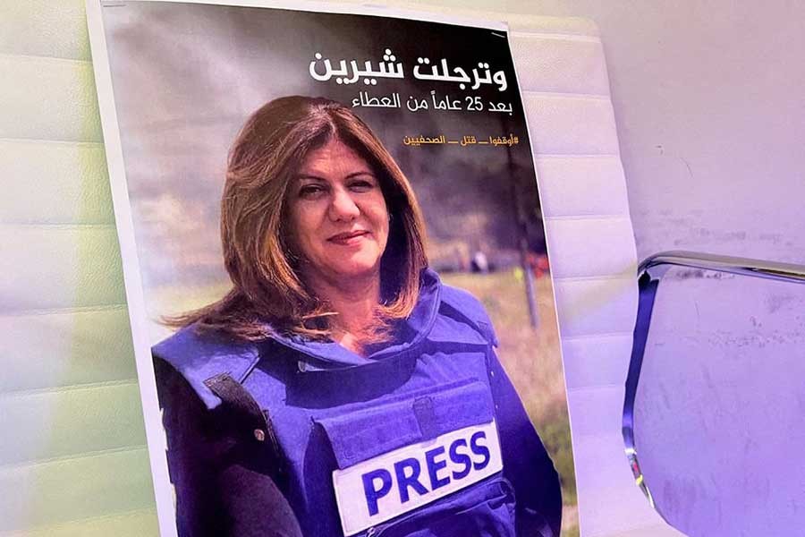 Al-Jazeera displaying a picture of its reporter Shireen Abu Akleh, who was killed during an Israeli raid in Jenin, at its headquarters building in Doha on May 11 this year –Reuters file photo